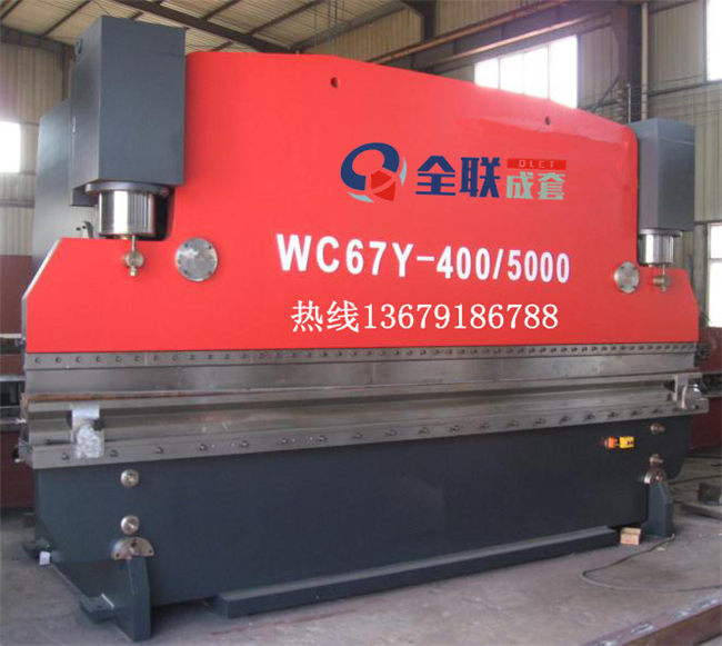 液壓折彎(wan)機 液壓折(she)彎機