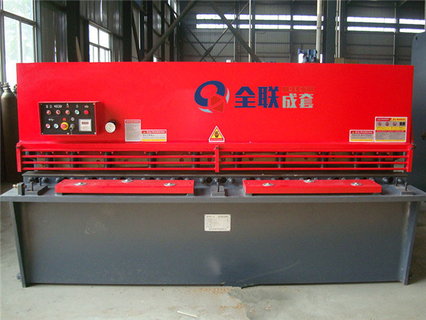 液壓數控(kòng)剪闆機