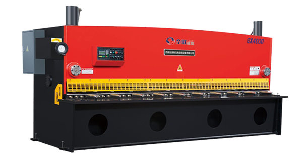 液壓閘(zha)式剪闆機(ji)