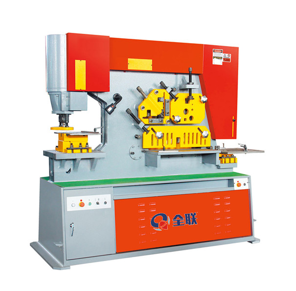 宁波优金材料制造有限公司(5G网站)聯合沖剪機 宁波优金材料制造有限公司(5G网站)聯合沖剪機(ji)