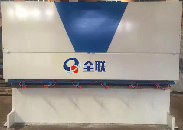 排沖(chòng) 排沖