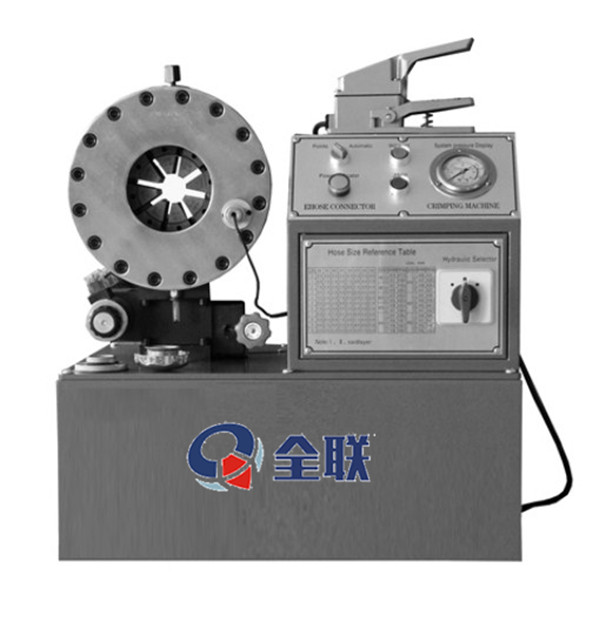 縮(suō)管機 縮(suo)管機