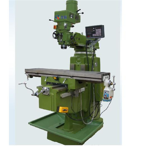 數顯(xiǎn)炮塔銑床(chuáng) 數顯炮塔(tǎ)銑床