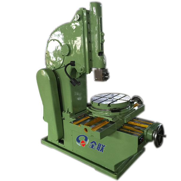 數控插(cha)床 數控插床