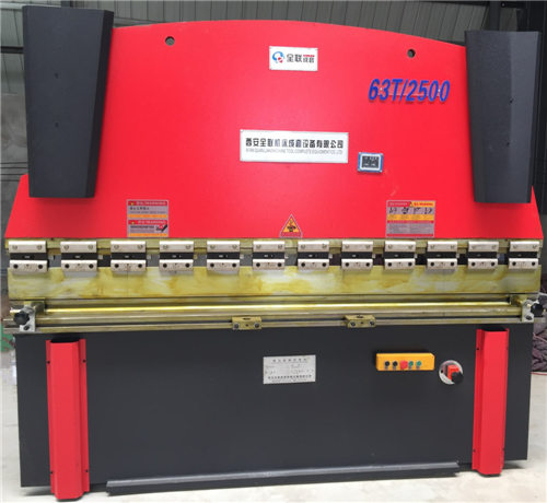 液壓闆(pǎn)料折彎機(jī) 液壓(ya)闆料折彎(wān)機