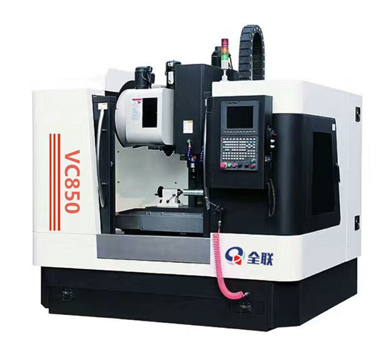 立式數控加(jiā)工中心 立式數控加工(gōng)中心