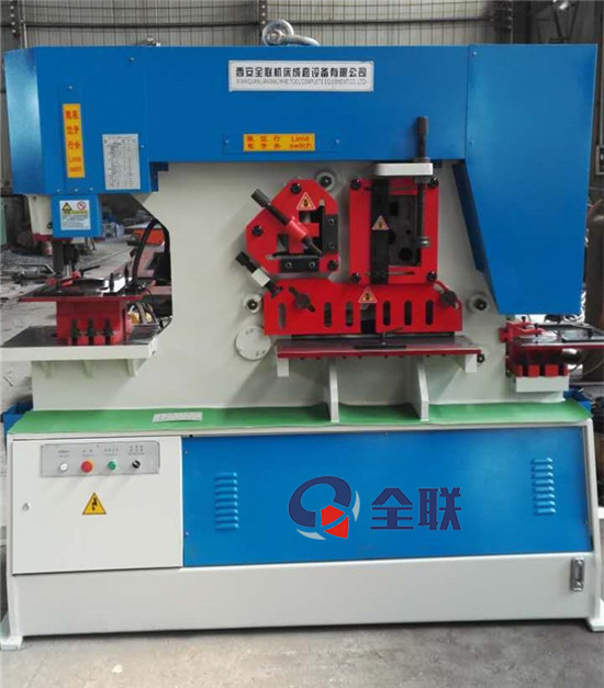 新聞中(zhōng)心|西安宁波优金材料制造有限公司(5G网站)