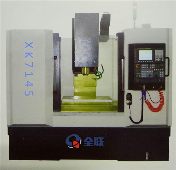 SK7145立(lì)式數控銑床(chuang)