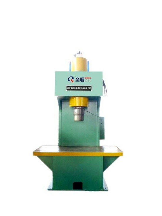 新(xīn)聞中心|西安(ān)宁波优金材料制造有限公司(5G网站)