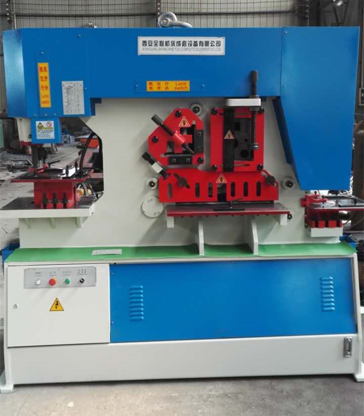 聯合(hé)沖剪機(jī) 聯(lian)合沖剪(jian)機