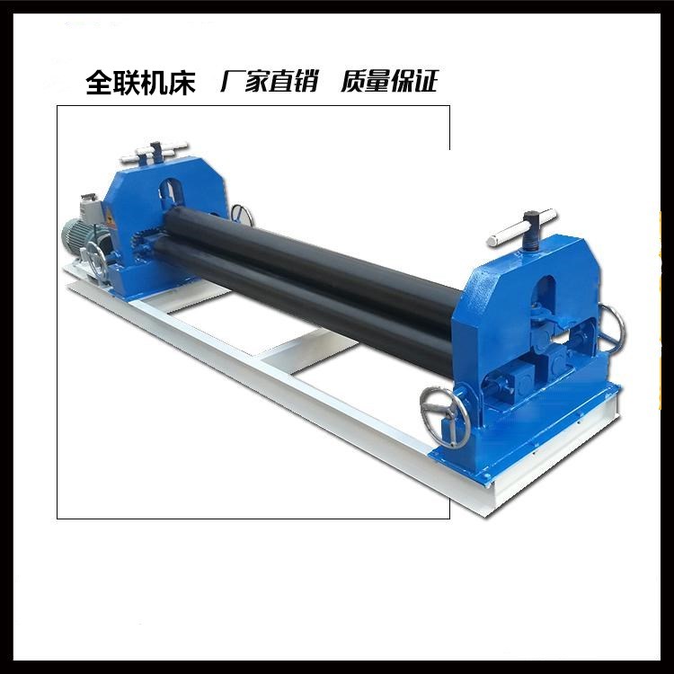 卷闆機 卷闆(pan)機