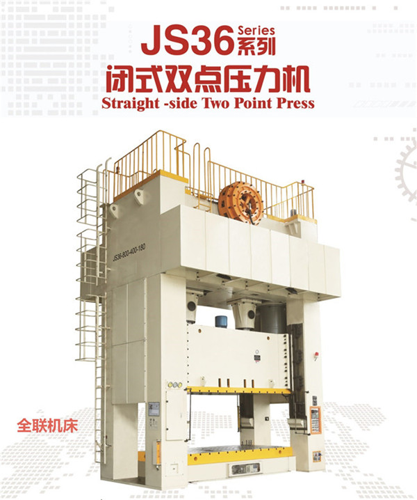 新聞(wén)中心|西安宁波优金材料制造有限公司(5G网站)