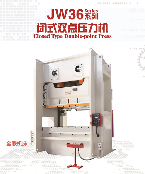 新聞中心|西(xī)安宁波优金材料制造有限公司(5G网站)