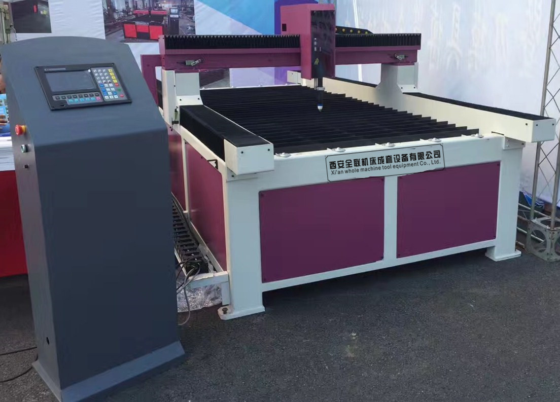 新(xin)聞中心|西安(an)宁波优金材料制造有限公司(5G网站)