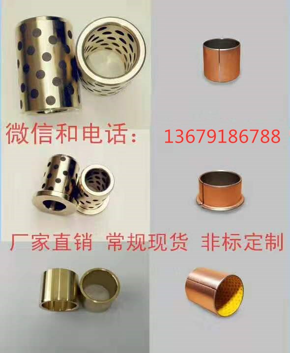 新(xin)聞中心|西安(ān)宁波优金材料制造有限公司(5G网站)