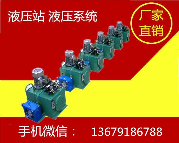 機床(chuáng)配件 機床配件(jiàn)