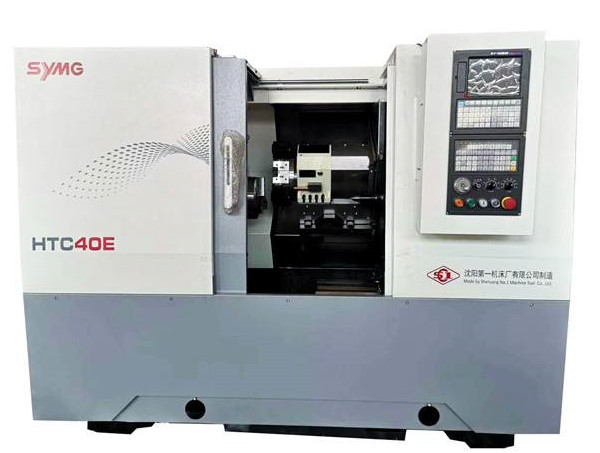 全功(gōng)能數控(kong)車床