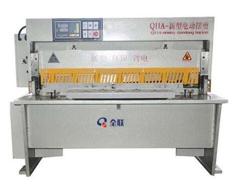 西安(ān)剪闆機 西安剪闆機