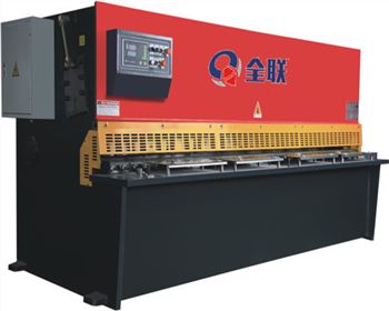 銀(yín)川液壓(yā)擺式剪(jiǎn)闆機