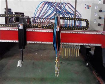 等離子數控切(qie)割機