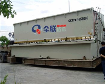 剪闆機機(ji)床企業需要(yao)在2017年做出根(gen)本性突破!