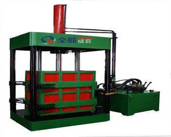 金屬(shǔ)打包液壓機(ji)