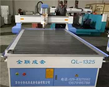 數(shù)控雕刻機