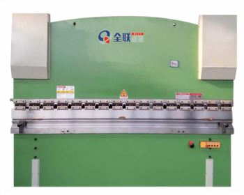 河南液壓(yā)闆料數顯折彎機(jī)