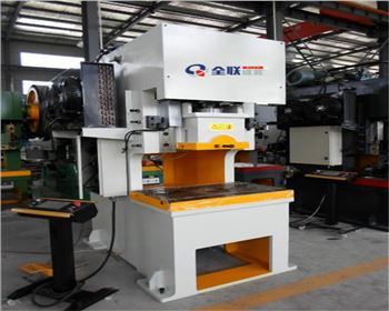 西甯液(ye)壓數控沖床(chuáng)