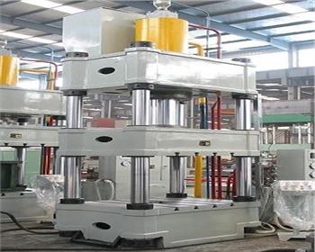 太原四柱(zhù)液壓機