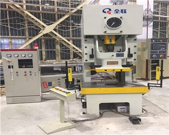 蘭(lán)州氣動(dòng)沖床