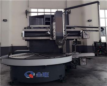 單柱(zhù)立式車床