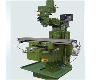 青(qing)海數顯炮塔銑(xi)床