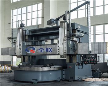 雙柱數(shu)控立式車(che)床