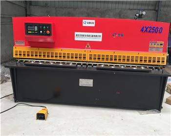 陝西(xi)建寶電(dian)氣設備(bèi)有限公(gong)司