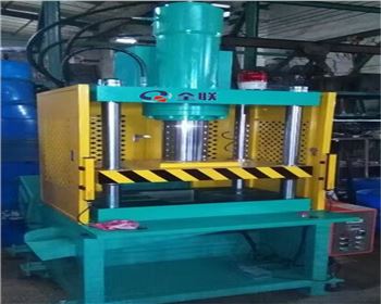 内蒙伺服(fu)液壓機