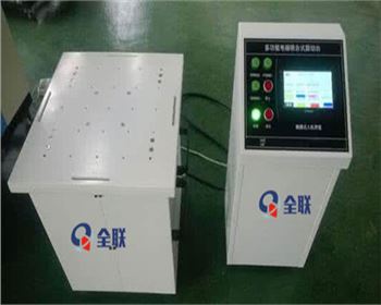 西安振動台(tai)