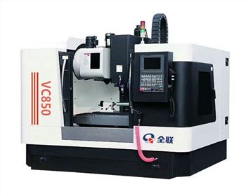 西甯立式數(shu)控加工中心
