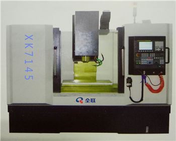 立式數(shù)控銑床(chuang)