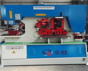 多(duo)功能聯(lian)合沖剪(jiǎn)機