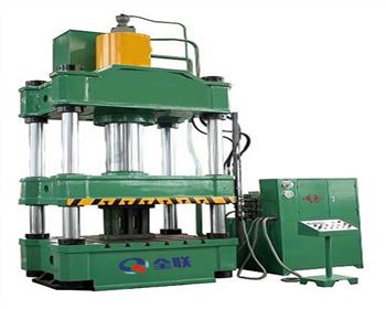 宜化集團(tuan)，内蒙古宜化化工(gōng)有限公司