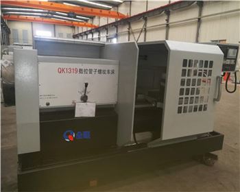 中國路(lu)橋集團