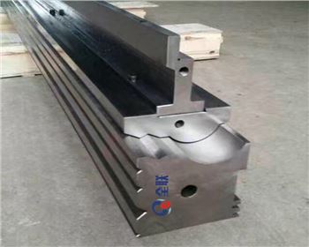 折(she)彎機成型模具(jù)