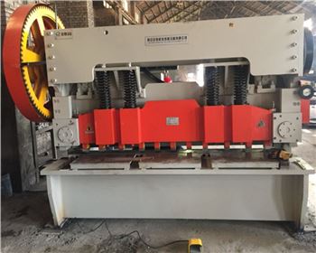 中國(guo)能源建(jiàn)設集團(tuán)陝西銀(yín)河電力(lì)線路器(qì)材有限(xiàn)公司