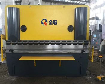 陝西捷(jié)銳廣告(gào)标識設(shè)計制作(zuo)有限公(gōng)司