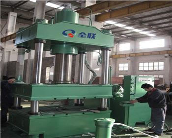 渭(wei)南奇林(lín)金屬結(jié)構廠