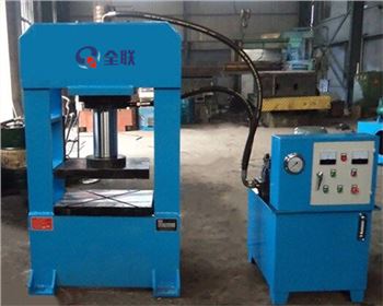 蘭(lan)州龍門(mén)液壓機(jī)型号