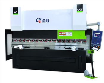 WC67K系列(liè)數控折彎(wan)機