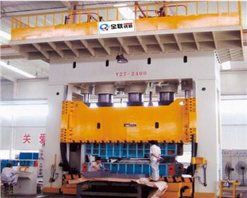 綠色新能(néng)源環保汽(qi)車零部件(jiàn)成型專用(yòng)液壓機廠(chang)家