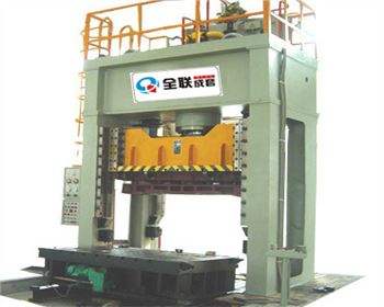 軍工(gong)企業使用(yong)的成型液(ye)壓機的維(wéi)護保養工(gong)作